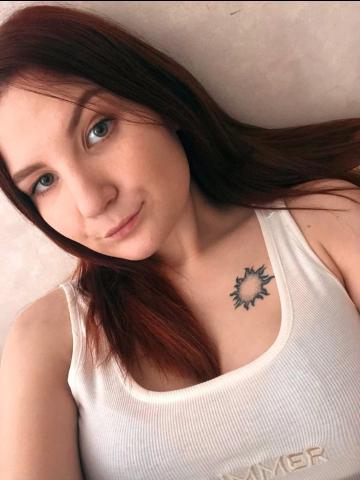 Влада